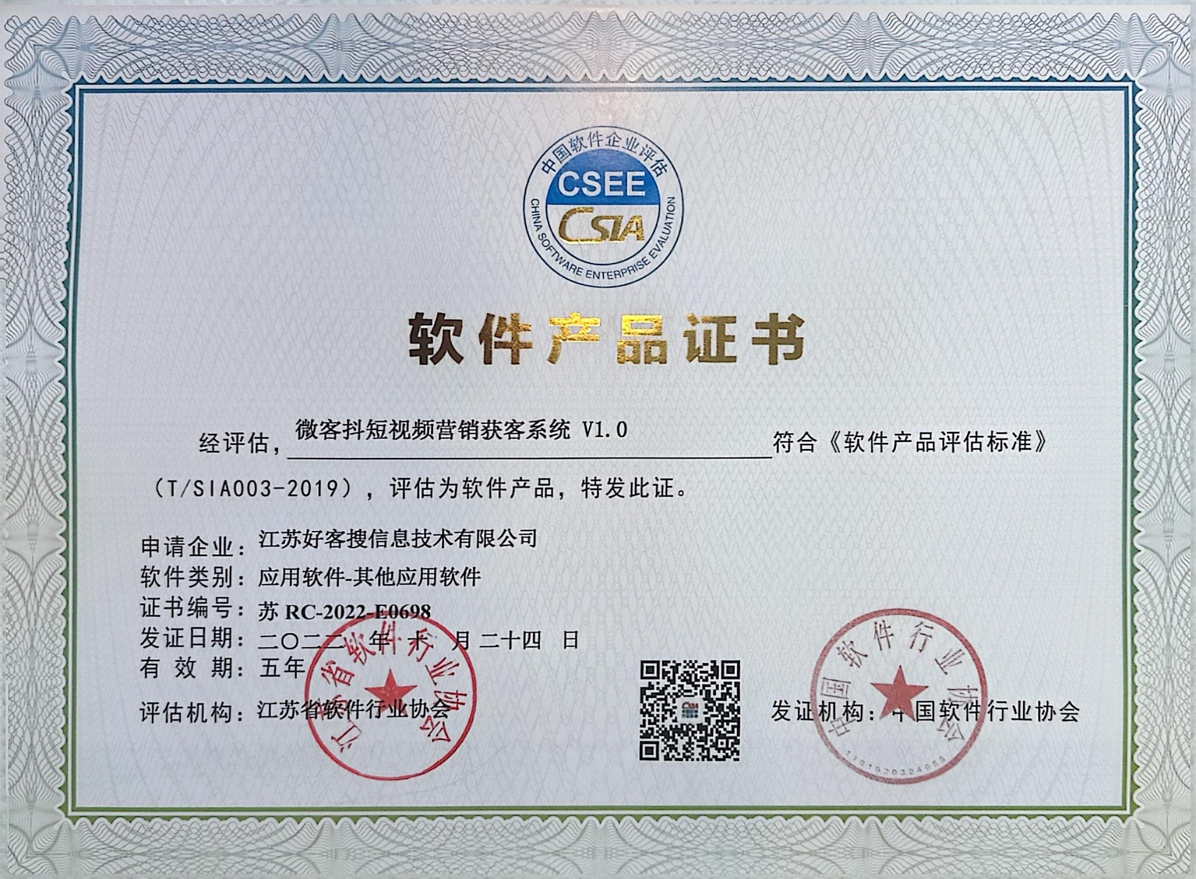 洛宁做seo的过程中哪些细节是被我们忽略的？